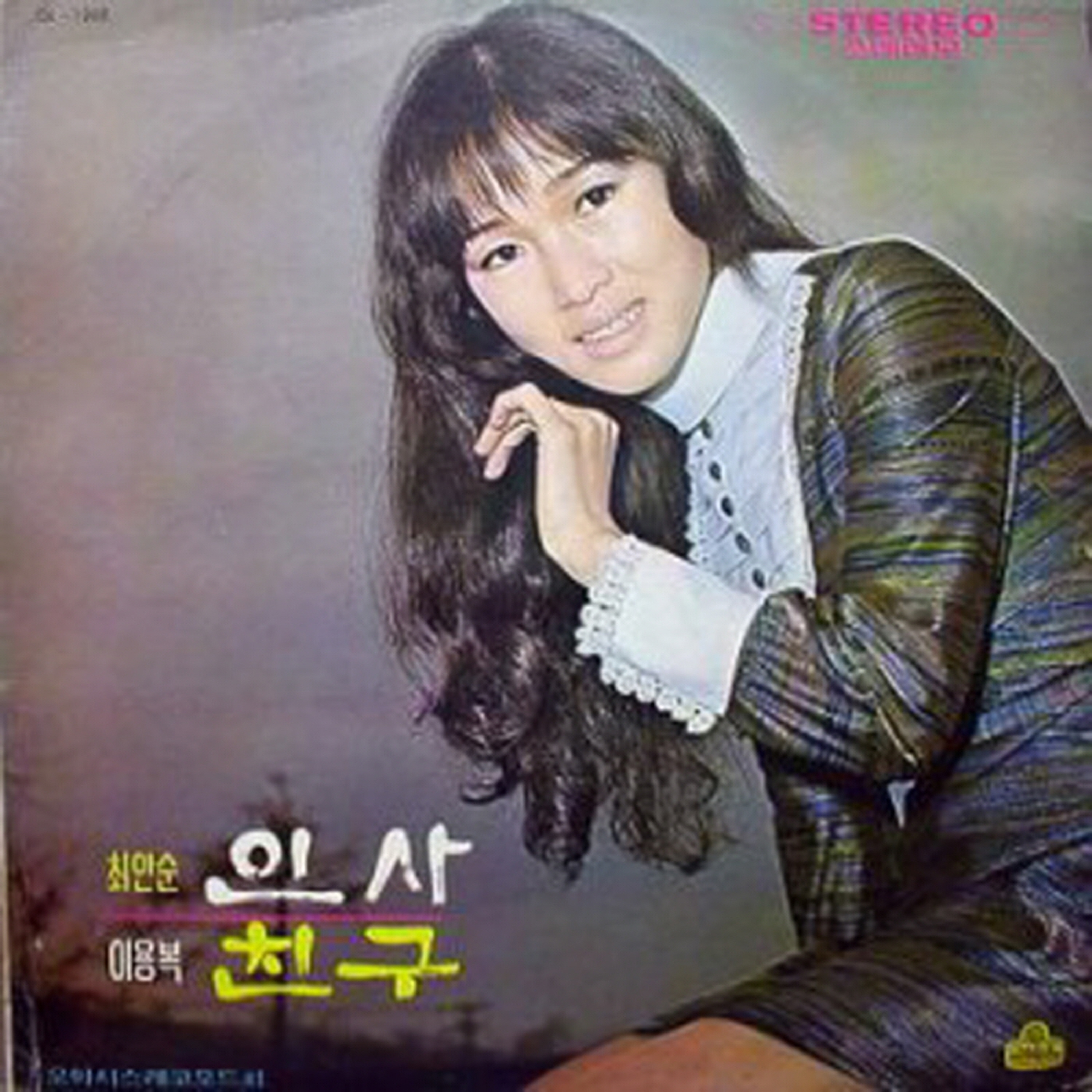 Image Cover